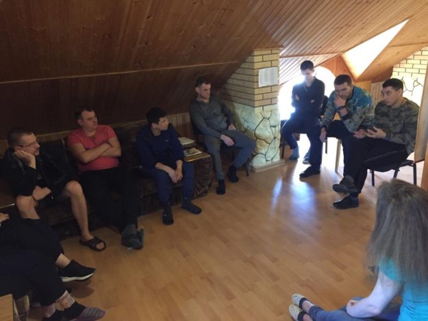 спикерские спикерские